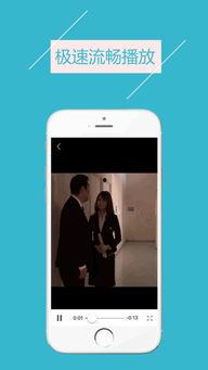 手机看片国产基地,手机看片新体验，探索影视娱乐新境界