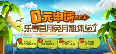 不卡国产福利,畅享不卡观影新体验