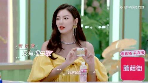 吃瓜主播超爱娱乐是谁啊