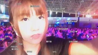 吃瓜主播超爱娱乐是谁啊