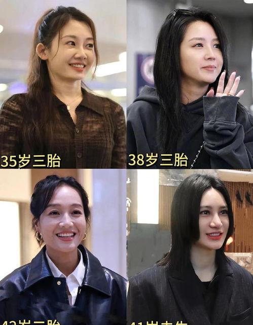 娱乐圈吃瓜爆料老师小说,吃瓜爆料背后的真相